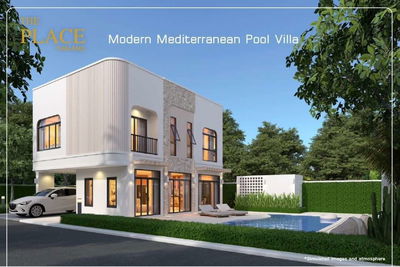 The Place Thalang - Image 6